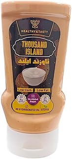 صلصة ثاوزند ايلاند من هيلثي اند تيستي - 340 جرام