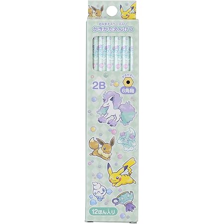 Amazon Co Jp ポケモンセンターオリジナル 2b鉛筆12本セット ケーキでおもてなし 文房具 オフィス用品 Amazon Co Jp ポケモンセンターオリジナル 2b鉛筆12本セット ケーキでおもてなし 文房具 オフィス用品