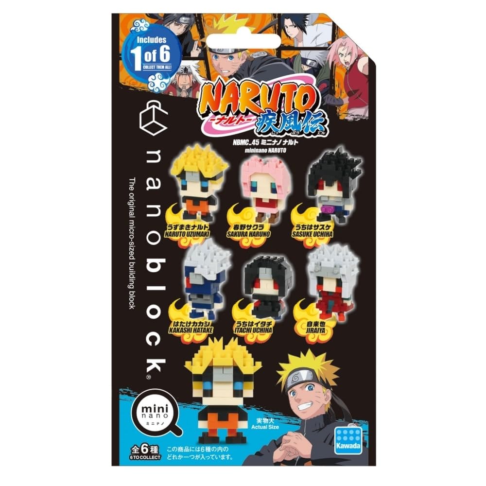 【未開封】NARUTO ボッチくんナノ Amazon.com: nanoblock Naruto Shippuden mininano Series Box of 6 set