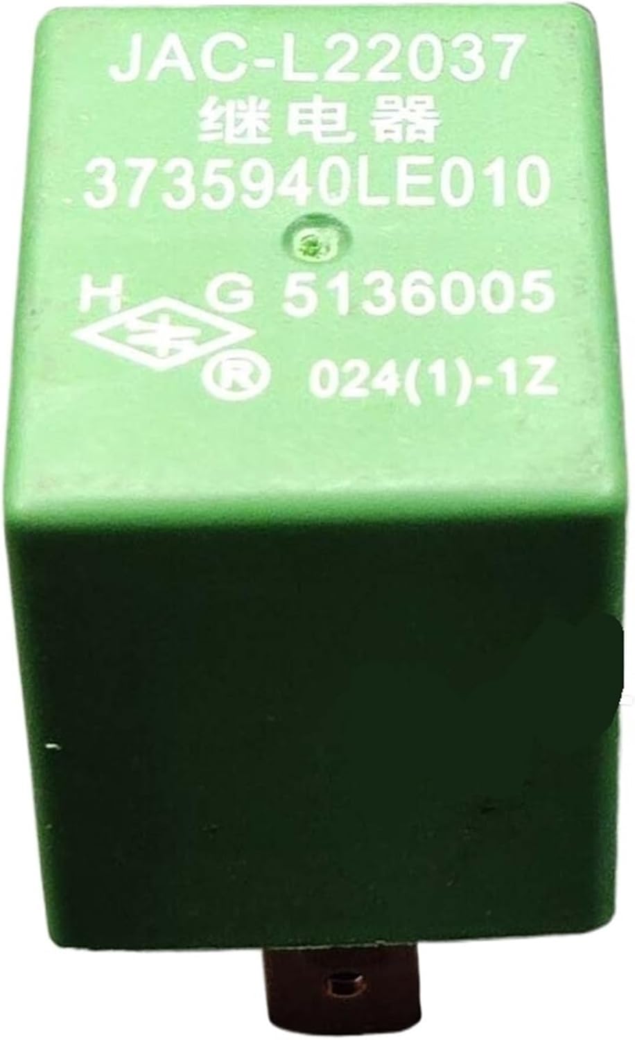 5 PCS HG5136005 024(1)-1Z JAC-L22037 3735940LE010 5Pins Relay