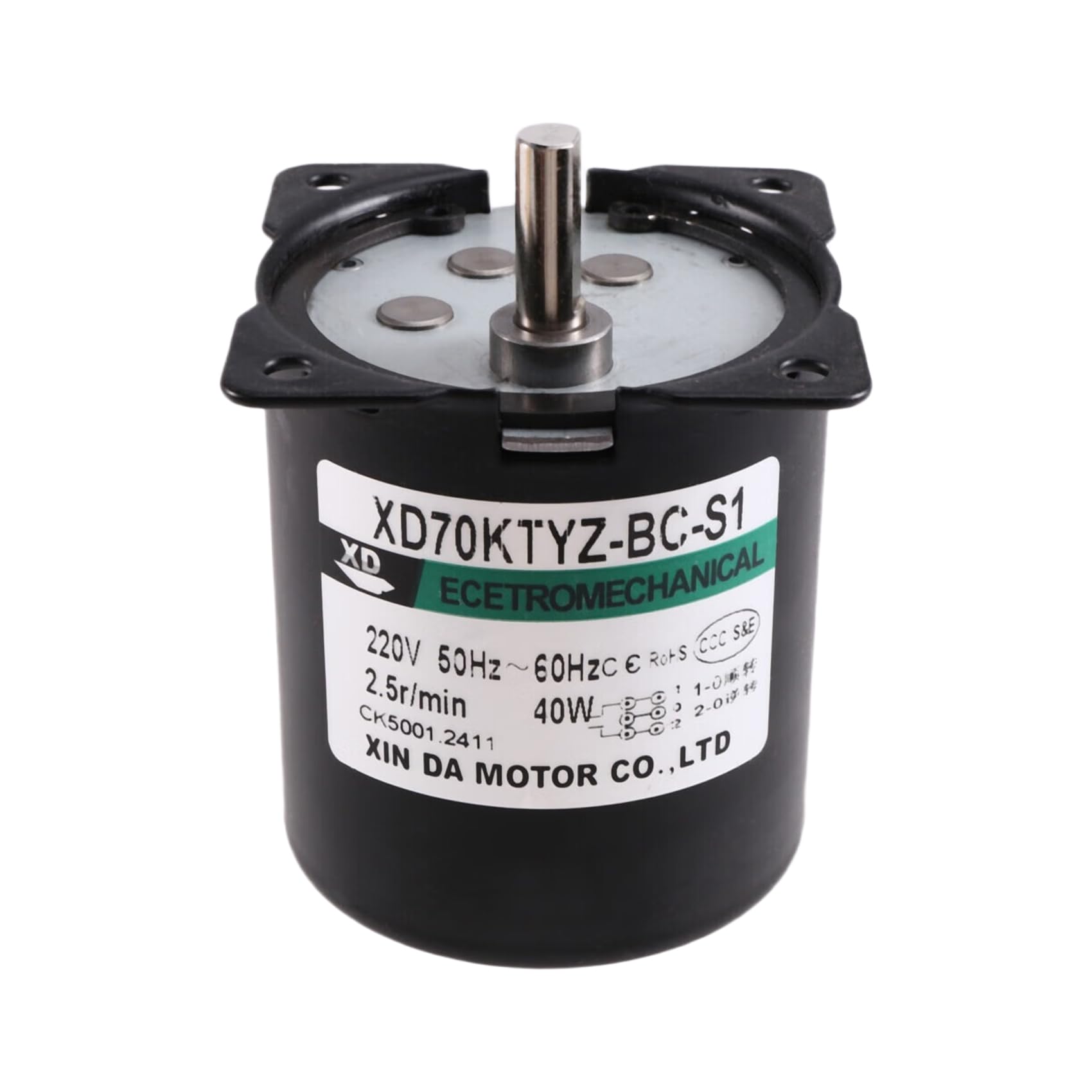 Moteur synchrone 220V pour rôtissoire et incubateur automatique