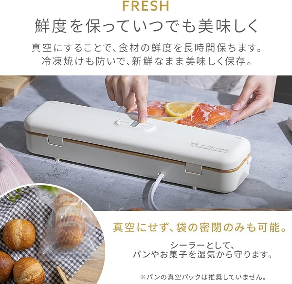 アイリスオーヤマ(IRIS OHYAMA) Iris Ohyama VPF-S50 Vacuum Sealer (2022 Model) (Includes 3 Dedicated Bags) A Variety of Bags/Roll Sizes, Easy 50 kPa Slim, White in use