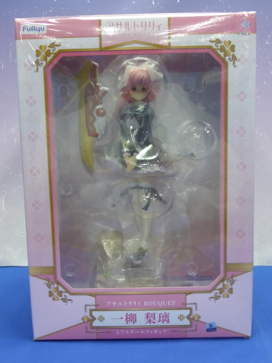 Amazon.co.jp: アサルトリリィ BOUQUET 一柳 梨璃 & 白井 夢結 17