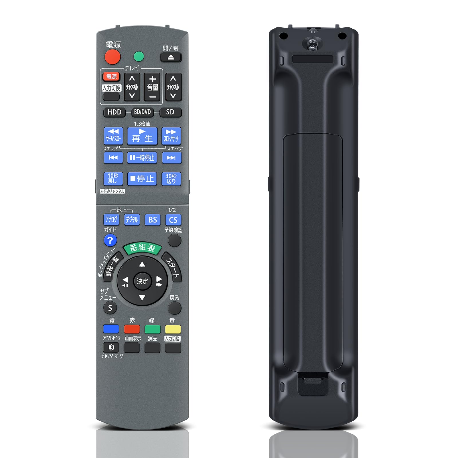 AVTVA ブルーレイリモコン for パナソニック(Panasonic) N2QAYB000346 ディーガリモコン DMR-BW950 DMR-BW850 DMR-BW750 DMR-BR550 DMR-BR570 DMR-BW570 DMR-BW770-K DMR-BW870-K DMR-BW970-K対応