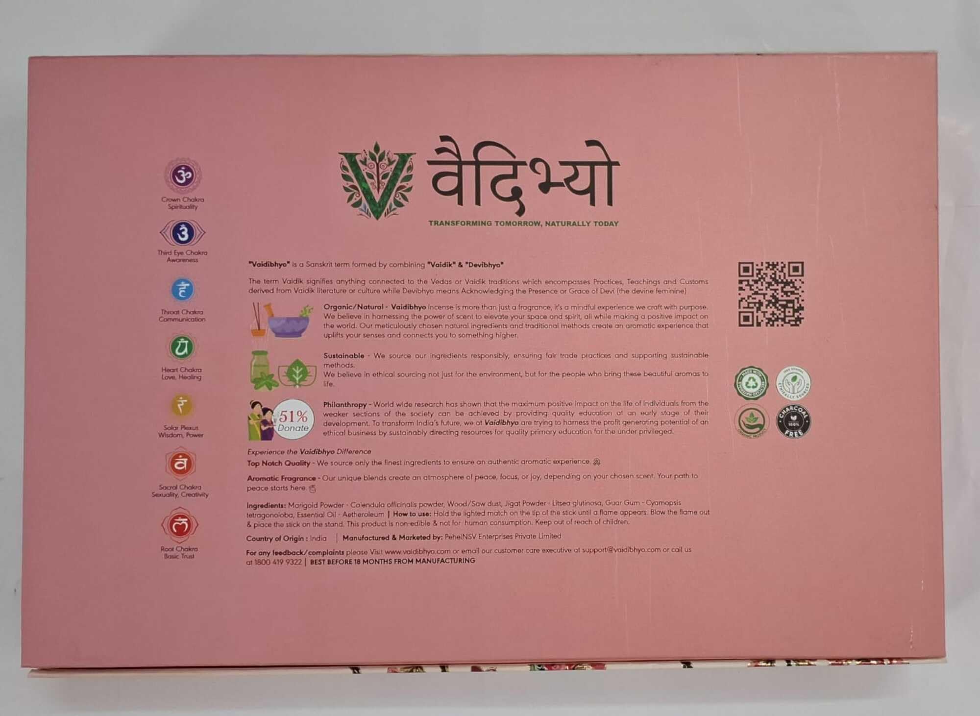 Vaidibhyo® Luxury Gift Box of Mixed Incense Products of Rose (60 Agarbatti, 30 Dhoop, 30 Cones) & 6 Dhuna Havan Cups | Zinc Metal Ramlalla | Best Diwali Gift for Personal & Corporates | 3 Free Stands 4