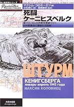 Amazon.co.jp: 高橋 慶史: 本