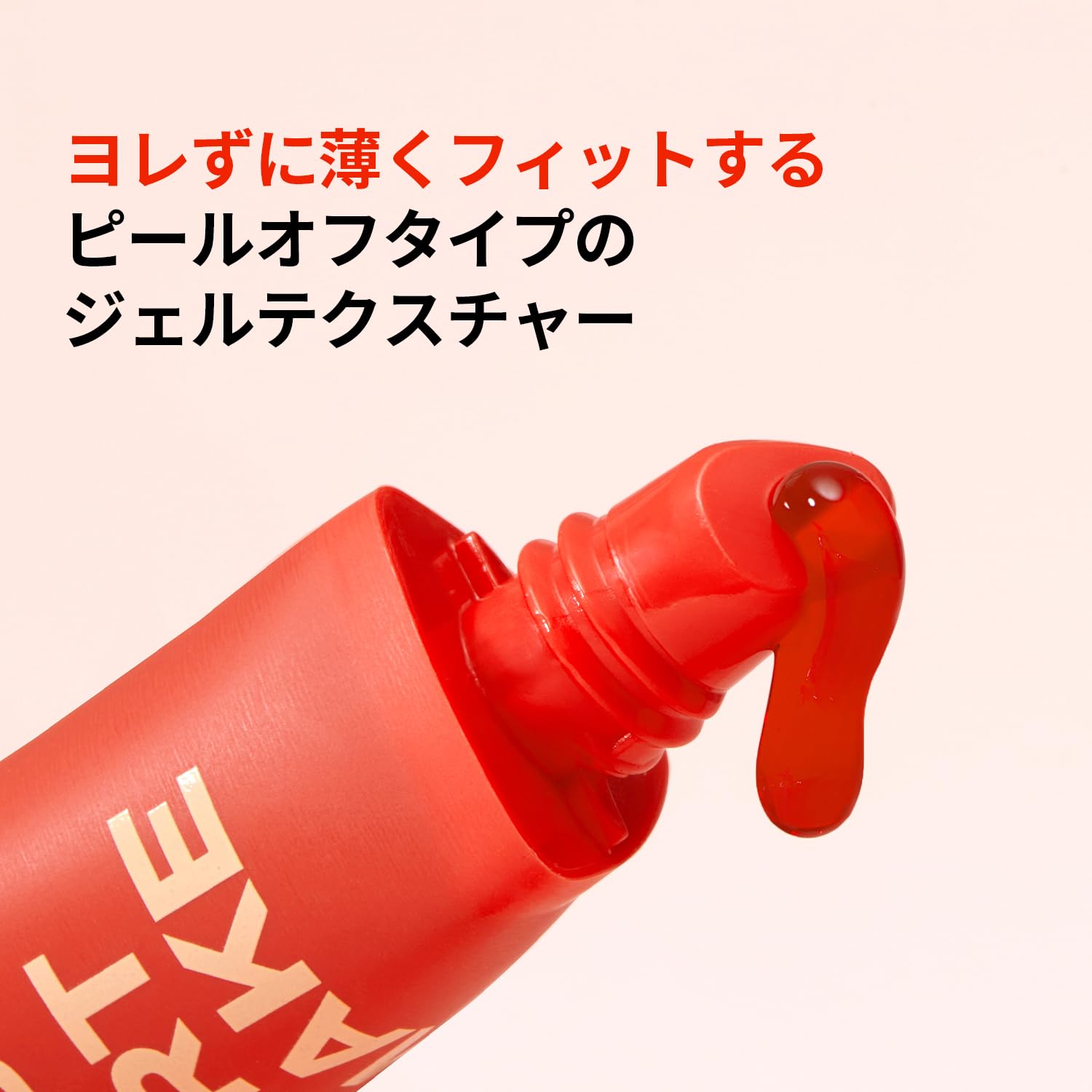 Amazon.co.jp: VT COSMETICS JAPAN公式: MAKE UP