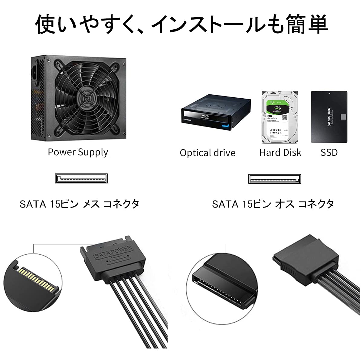 Amazon.co.jp: Novonest 延長ケーブル PCケースファン SATAアダプター
