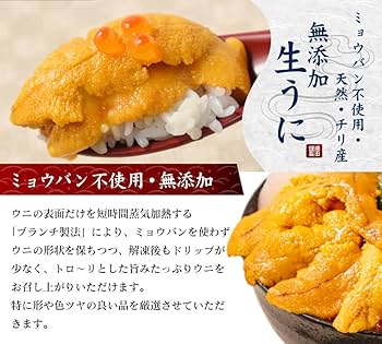 タルト3 ぶり3 チャーシュー1 海鮮丼10 海鮮丼の素 3種セット (越前せいこ蟹丼 / のどぐろ丼 / サーモン