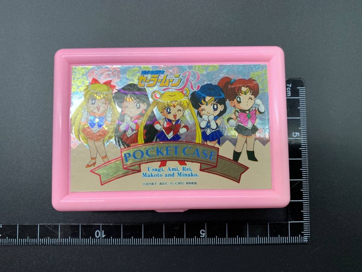 Amazon.co.jp: アマダ美少女戦士セーラームーン POCKET CASE (ポケット