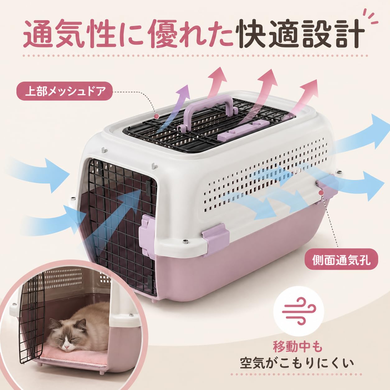 楽天市場】ペットキャリー キャリーバッグ 猫 犬 ペット用 航空ケース 