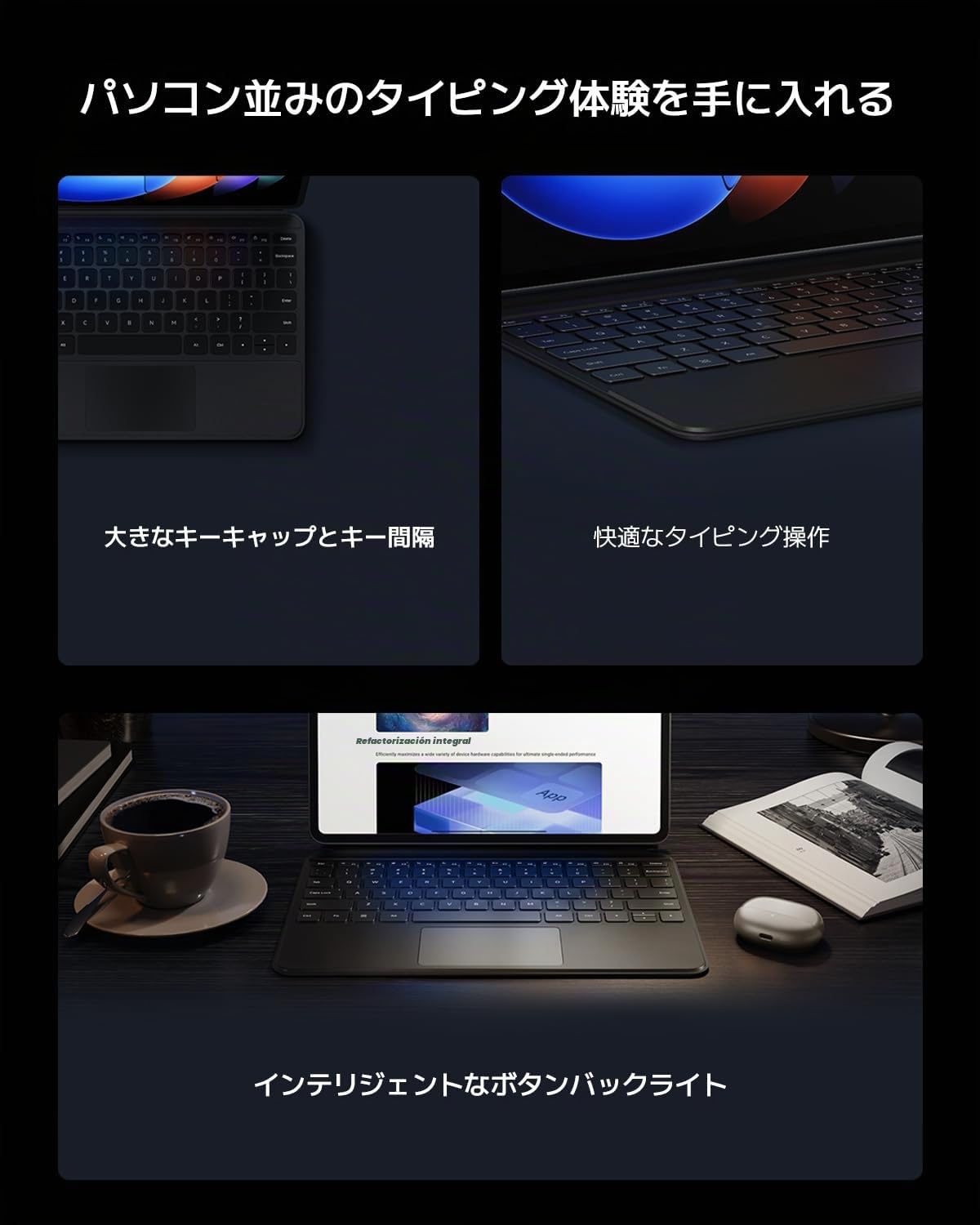 Teclado Xiaomi Pad 6S Pro Touchpad (Negro)