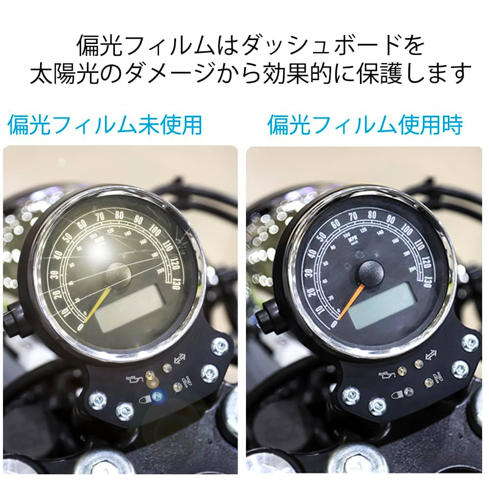 激情の後見　偏光はたき foil セット 激情の後見 偏光はたき foil セット ☆未使用 激情の後見 FOIL