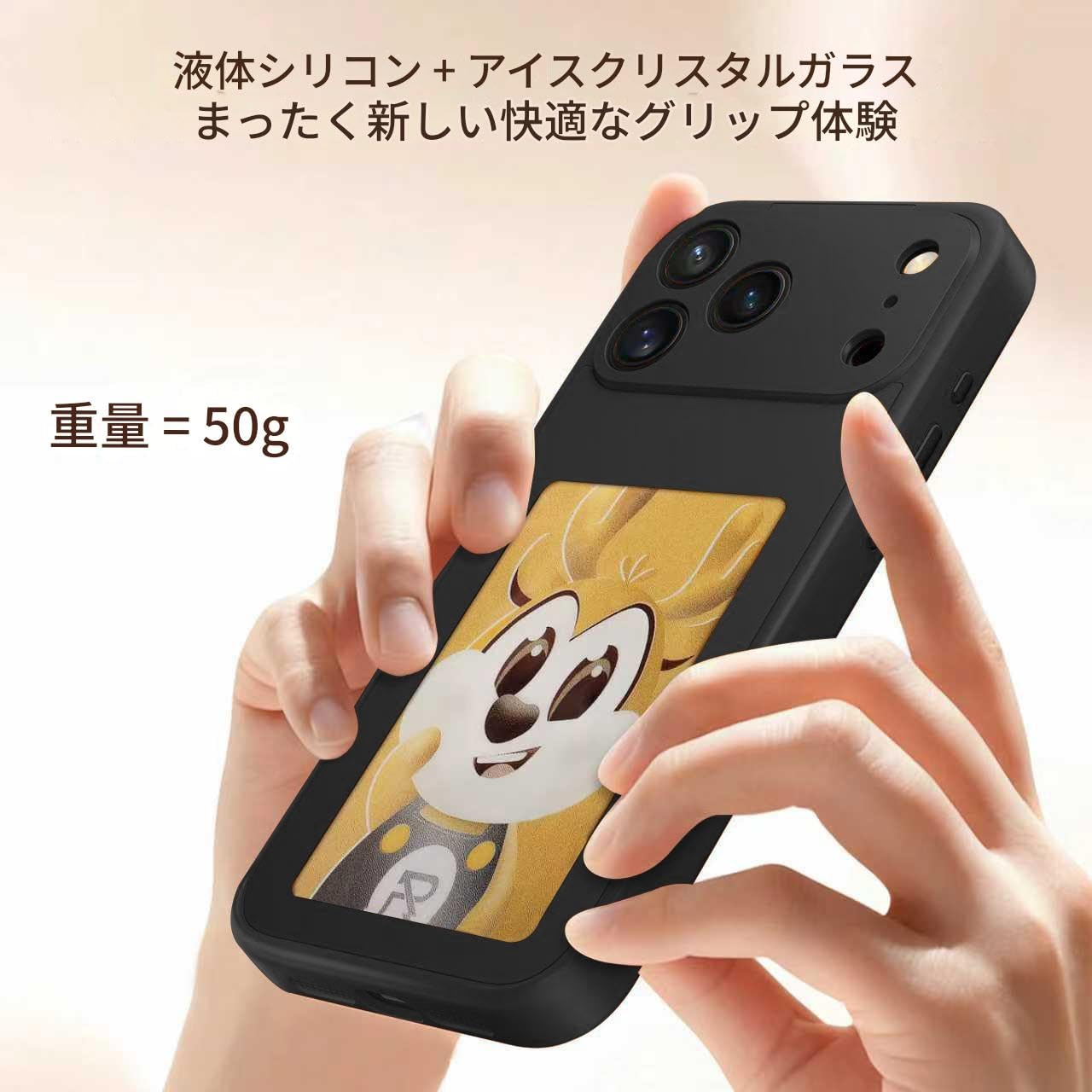 Amazon.co.jp: KSOPUERT Inkスクリーン携帯カバー DIY スマートフォン