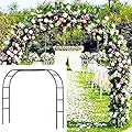 Metal Garden Arbor Wedding Arch 76.8 Inch H x 90.5 Inch W 94.5 Inch H x 55 Inch W Assemble Freely 2 Sizes for Various Climbing Plant Roses Vines Bridal Party Decoration Pergola Arbor (Black)