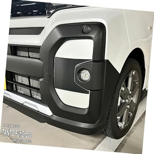 �y����z�Ԏ��p �K�[�j�b�V���t�B���� (�t�����g�T�C�h) �^���g�t�@���N���X LA650S LA660S �V�t�H�� �g���C LA650F/660F �y�v���~�A���J���[�F�J�[�{���u���b�N�z