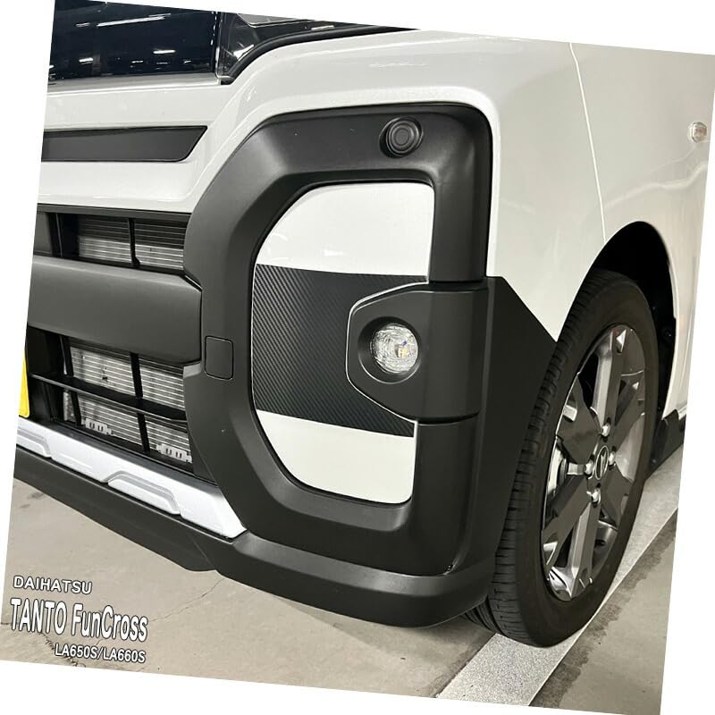 Amazon | 【松印】車種専用 ガーニッシュフィルム (フロントサイド