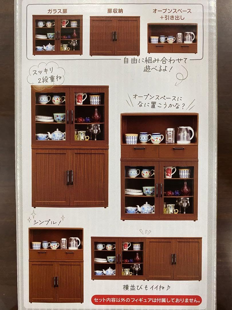 Amazon.co.jp: リーメントぷちサンプルあこがれ食器コレクション