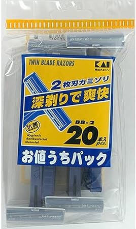 Amazon Co Jp 貝印bb2 p 2 本入 男性 カミソリ 髭剃り 深剃り 個 X 1 ビューティー