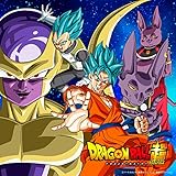 ロマンティックあげるよ