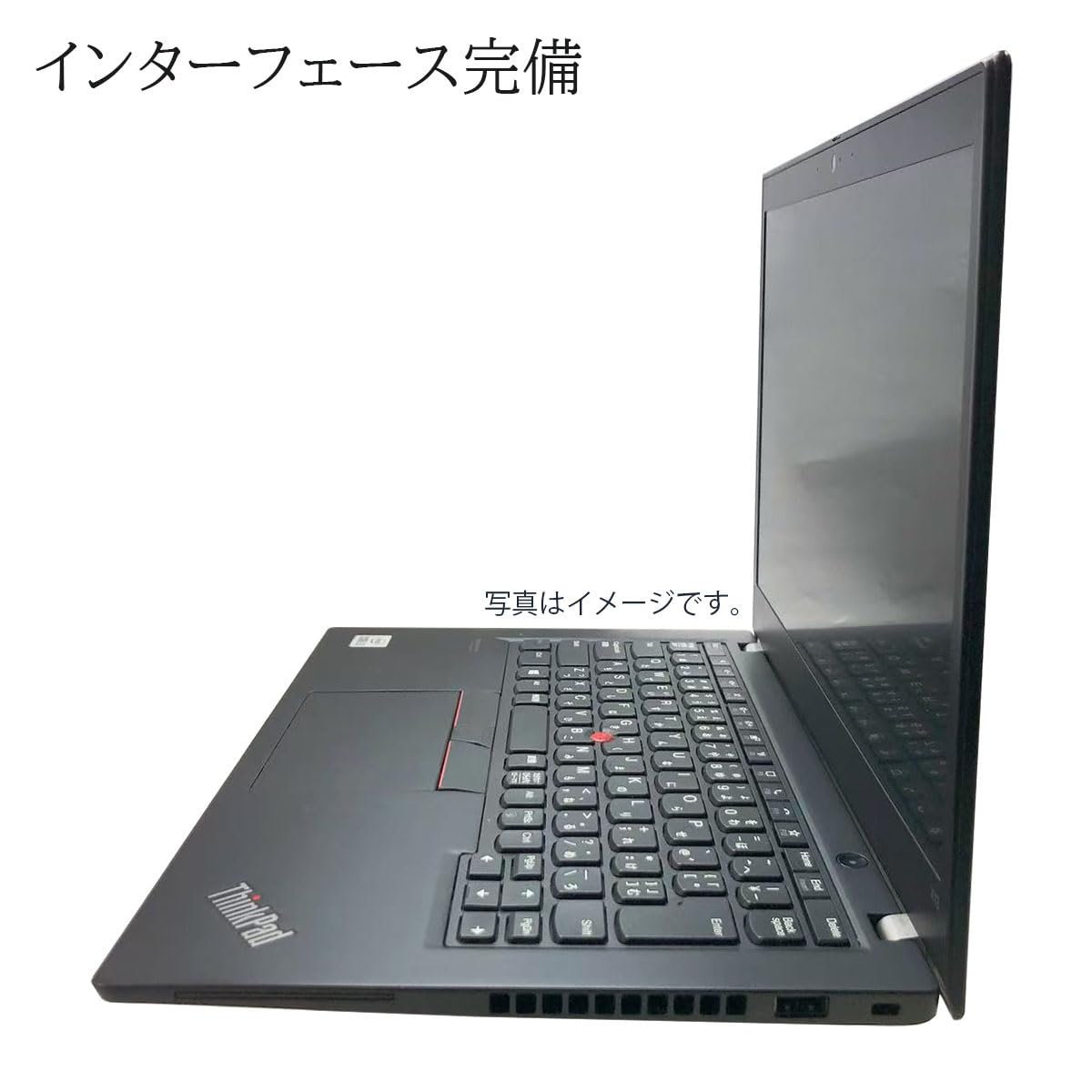Lenovo ThinkPad X13 Gen1 第10世代 薄型軽量ノート Amazon.co.jp: 【整備済み品】レノボ ノートパソコン ThinkPad X13