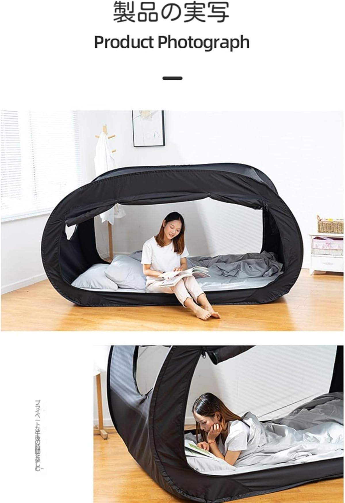 Ongwan ベッドテント　未開封 Amazon.co.jp: FAZKEO ベッドテント 室内屋外兼用 一人用シェルター