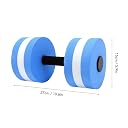 Water Floating Dumbbell, Yoga Exercise Water Dumbbell EVA Eco Friendly High Buoyancy Excellent Workmanship Good Elasticity for Rehabilitation Training (Blue) gallery image