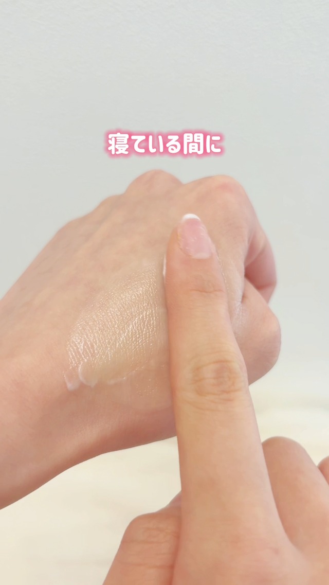 Amazon.co.jp: 【医薬部外品】 グレイスワン リンクルケア リンクル