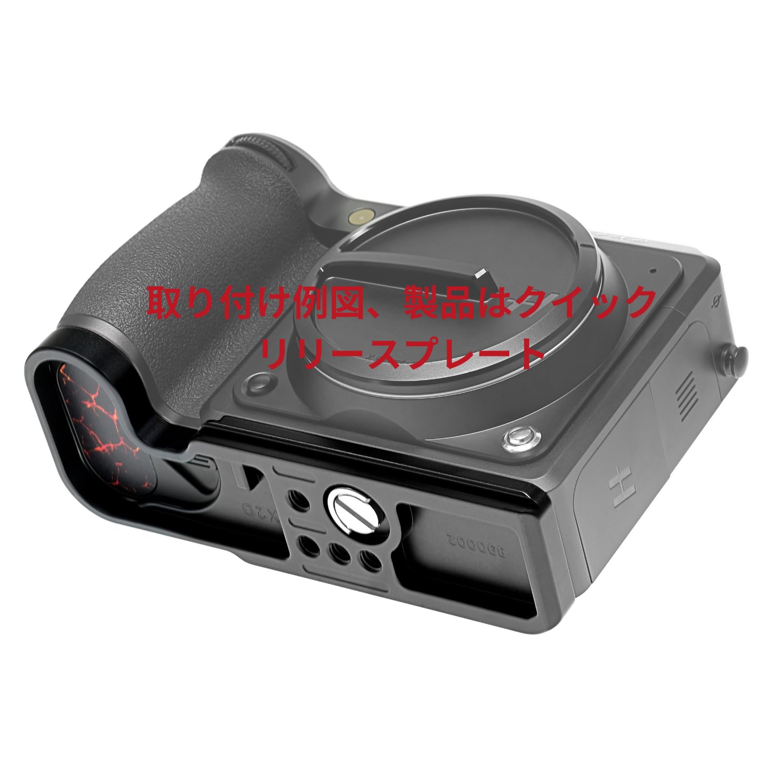 Amazon | PEIPRO X2D プッシュプルLプレート 水平および垂直