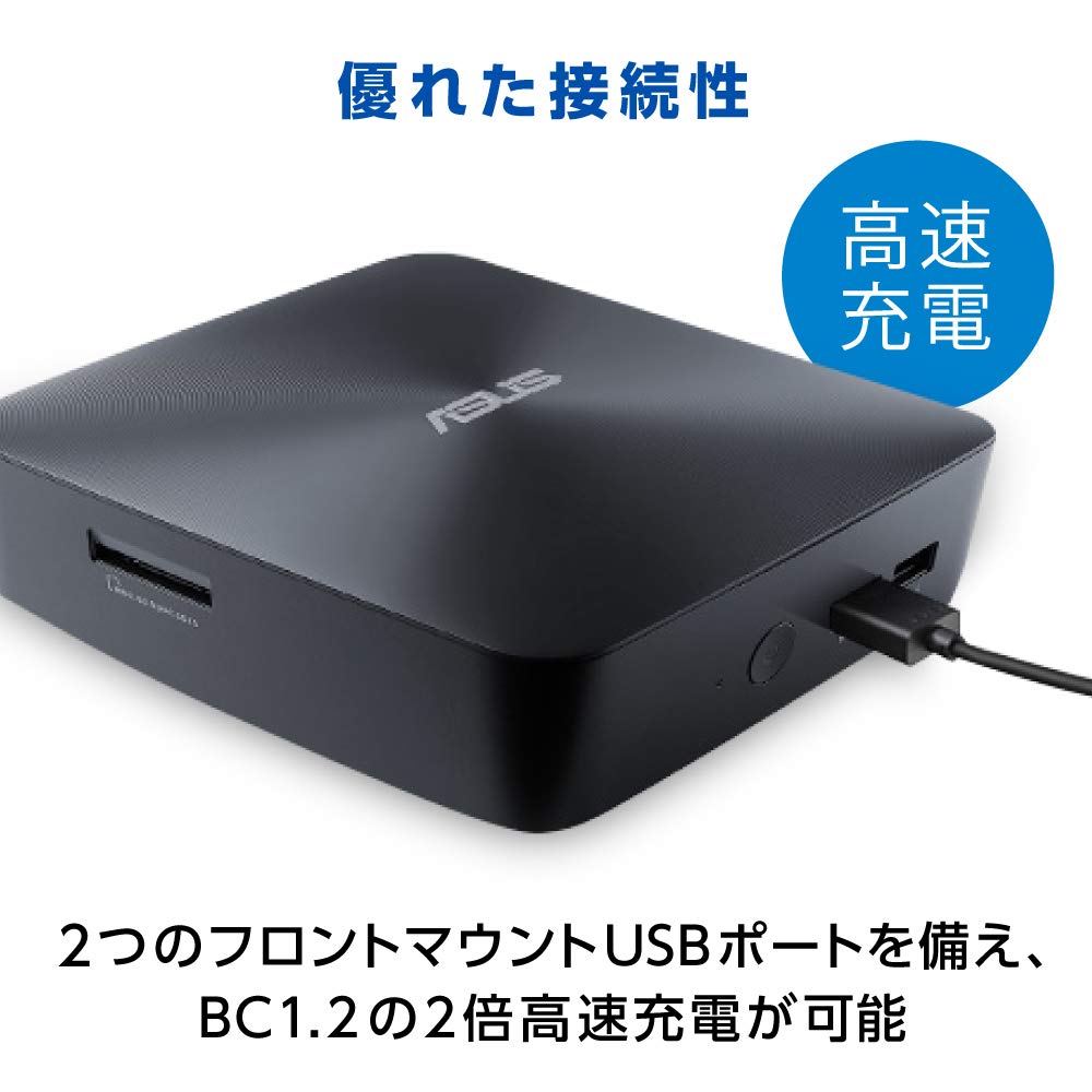 Amazon.co.jp: ASUS Intel® Optane™memory搭載ミニPC UN68U-M5099Z