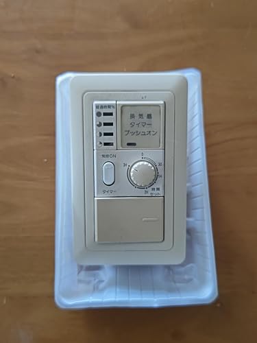 パナソニック 埋込電子浴室換気スイッチセット WTP53916WP