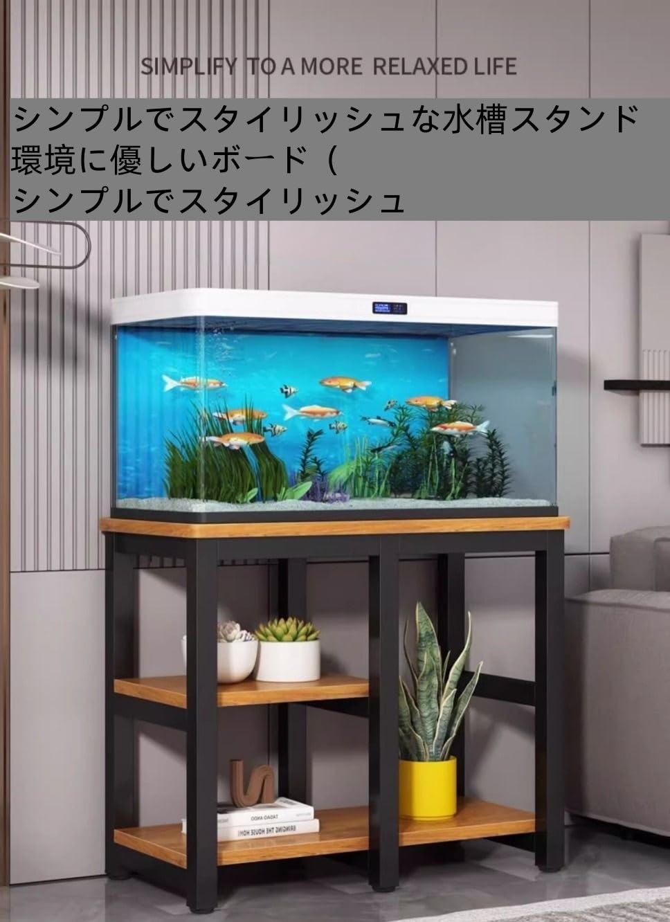 金属製水槽台 約120cm x 80cm x 65cm Amazon | Kziazoi 水槽棚金属ラーメン多層耐力ブラケット幅60