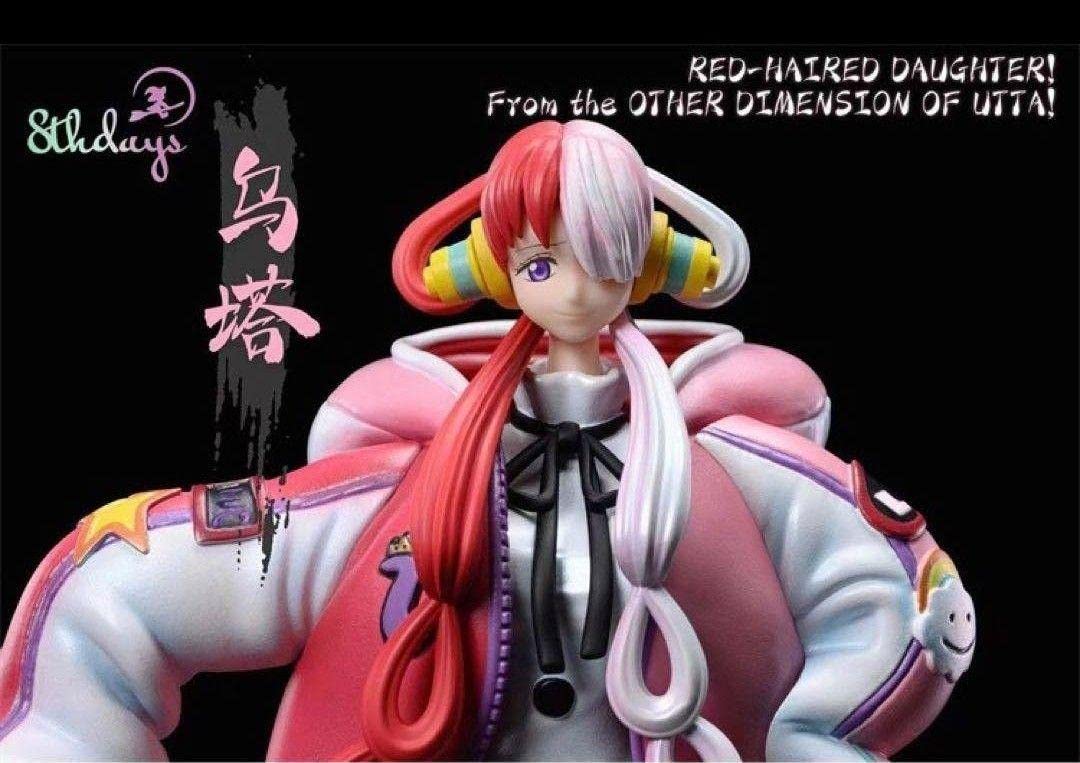 Amazon.co.jp: 1個 ワンピ ース ウタ ガレージキットフィギュア pop