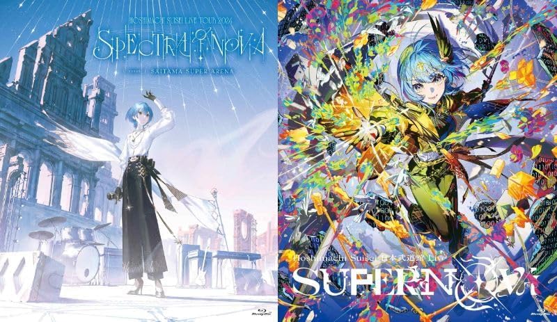 Amazon.co.jp: 【Blu-ray 2形態セット】 星街すいせい Hoshimachi
