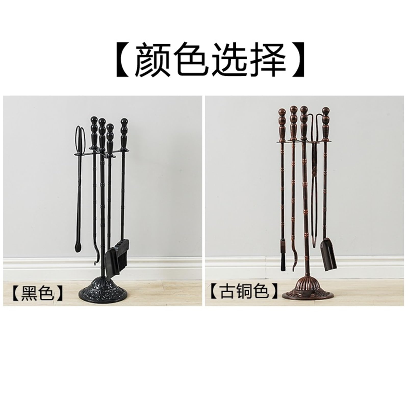 Juego de Limpieza de Chimenea, Herramientas para Chimenea, Palas, Ganchos para Fuego, Cepillo, Utensilios de Hierro para Barbacoa, Juego de 4 Piezas, Herramientas para Chimenea, Bronce