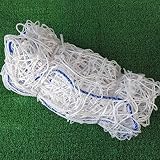 Fungoal サッカー ゴールネット 【一般用】 トレーニング 試合 中学 高校 大学 社会人 7M ゴール 公式サイズ