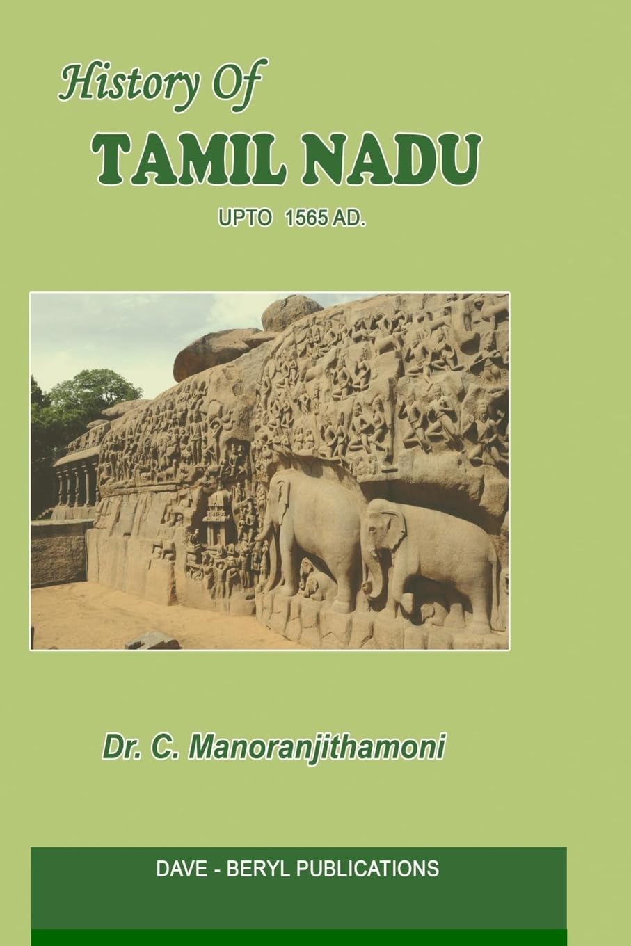 History of Tamil Nadu: 1