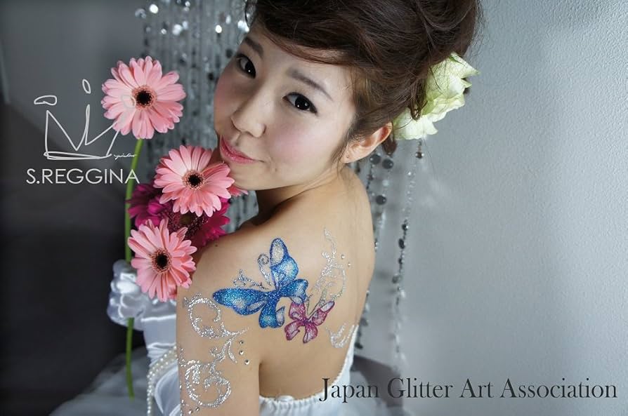 Amazon | 【S.REGGINA】ボディジュエリーグリッター No.46