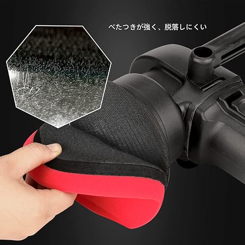 Miniatura 4 de SPTA Pulidora de amortiguación 780 W 5 pulgadas y 6 pulgadas doble acción orbital aleatoria kit de 41 piezas de detalles de automóvil con