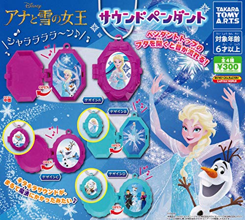 fBYj[ AiƐ̏ TEhy_g S4Zbg K`K`