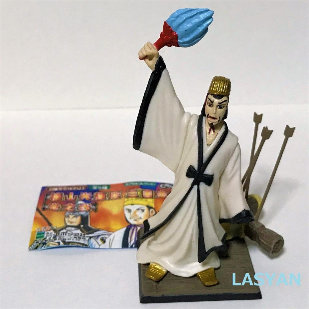 超合金魂　横山光輝シリーズ4点セットです ☆商品情報☆【11月26日(土)11時より中野店で販売開始】横山光輝