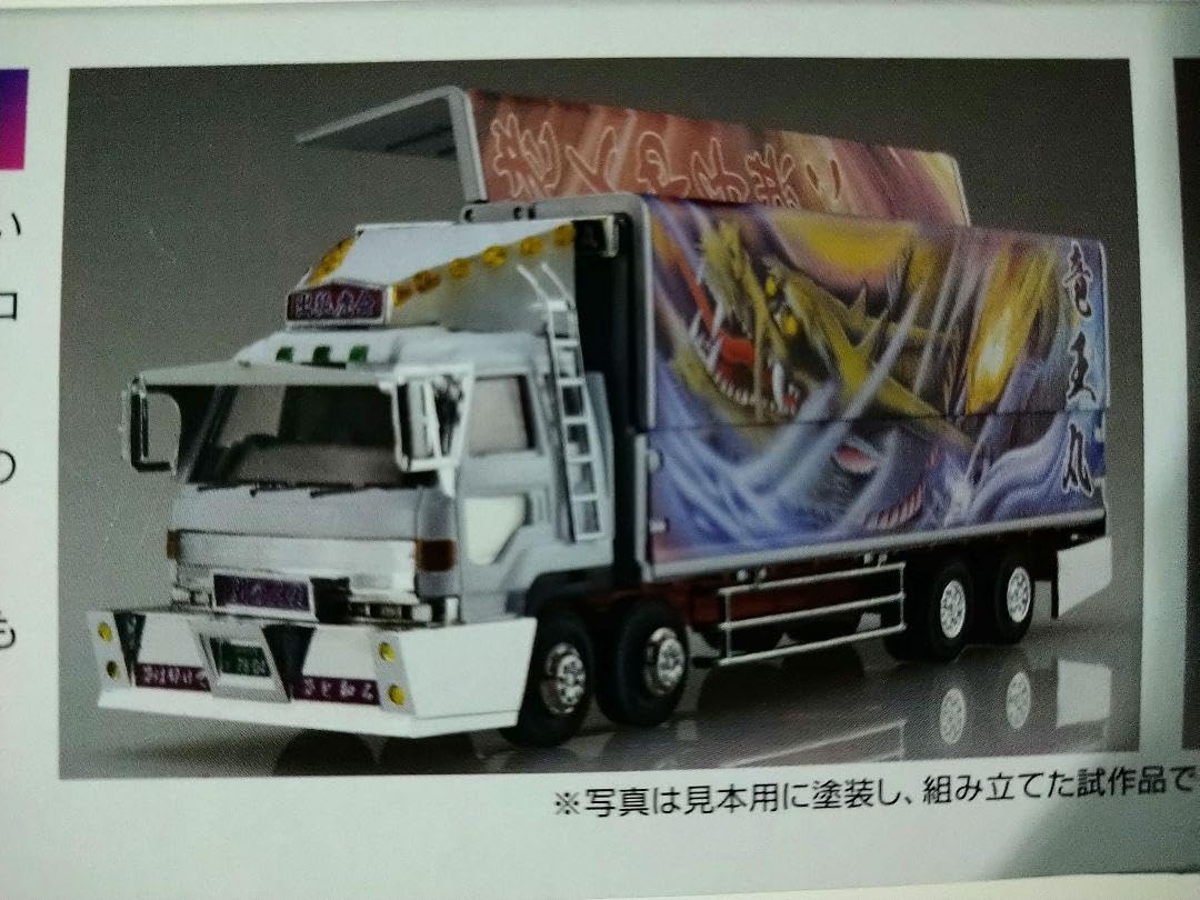 Amazon.co.jp: 車 デコトラ プラモデル ミニデコNEXT 竜王丸