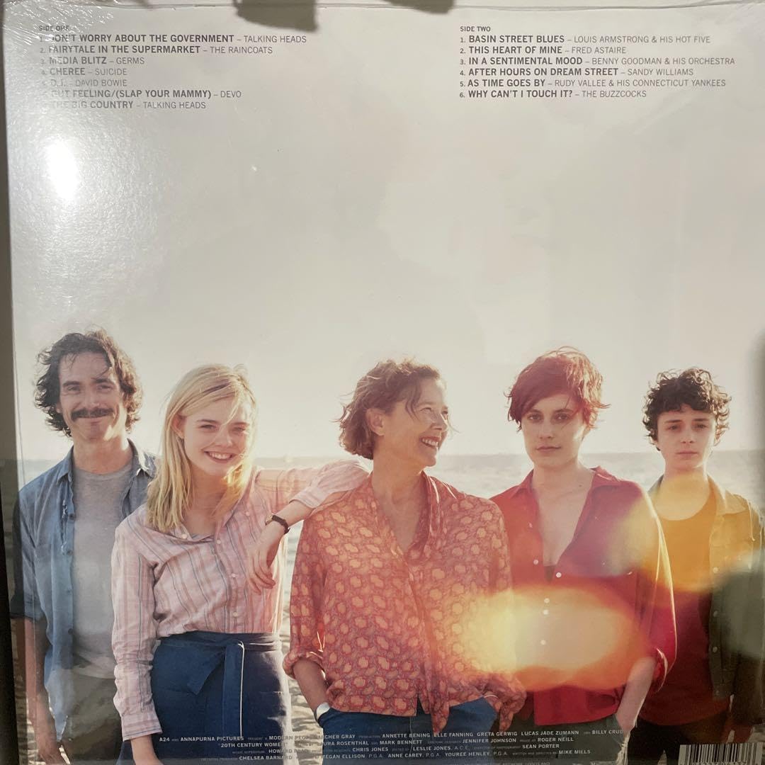 Amazon.co.jp: 20th century woman lp レア盤 : 文房具・オフィス用品
