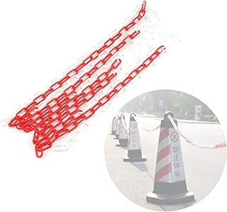 HHCCTEO Plastic Warning Chain, 8mm 25M Red and White Protection Chain Warehouse Caution Safe Barrier Chain for Crowd Channeliser