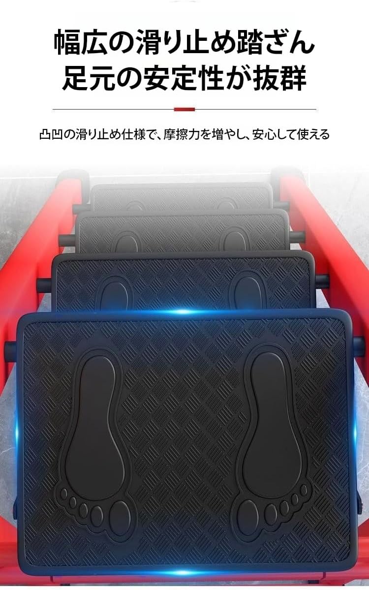 踏み台 3段/4段/5段 軽量 ポータブル ヘリンボーンはしご 鉄素材 耐荷重150KG 安全 滑り止め付き おしゃれ 【ラウンドチューブスライディ】 ステッ