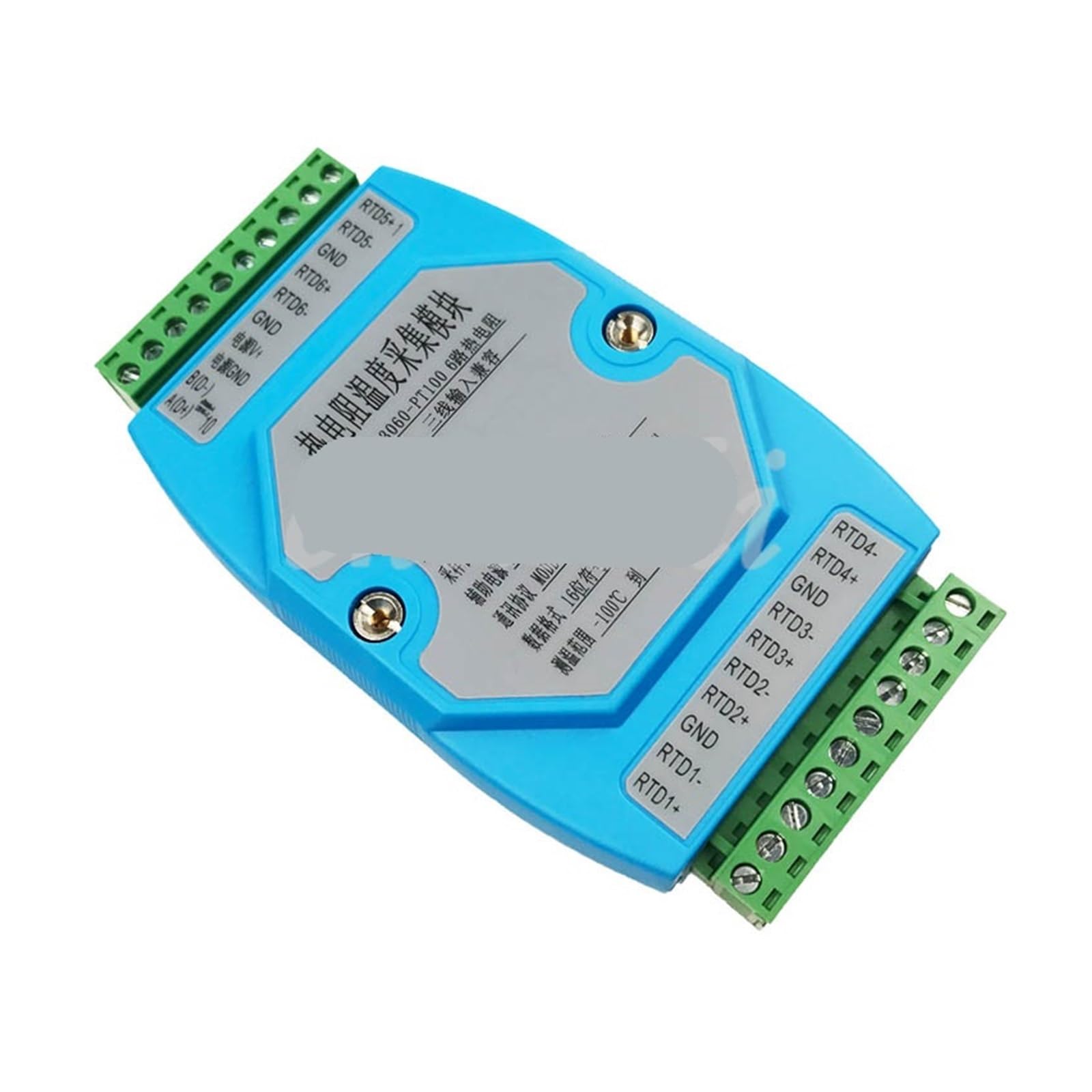 JJKKOZVQF 6 -way acquisition PT100/PT1000/temperature acquisition module 485(PT1000)