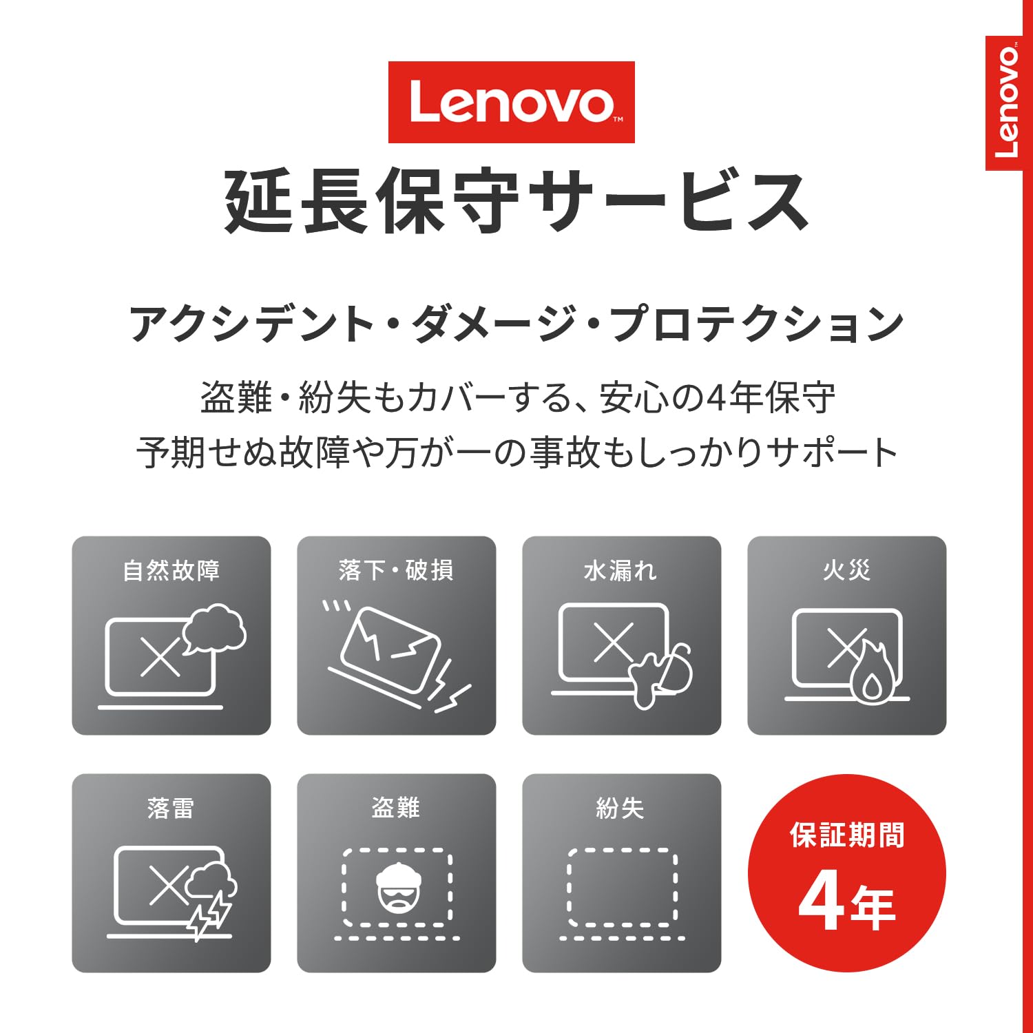 Amazon.co.jp: 【Amazon.co.jp限定】Lenovo ノートパソコン IdeaPad