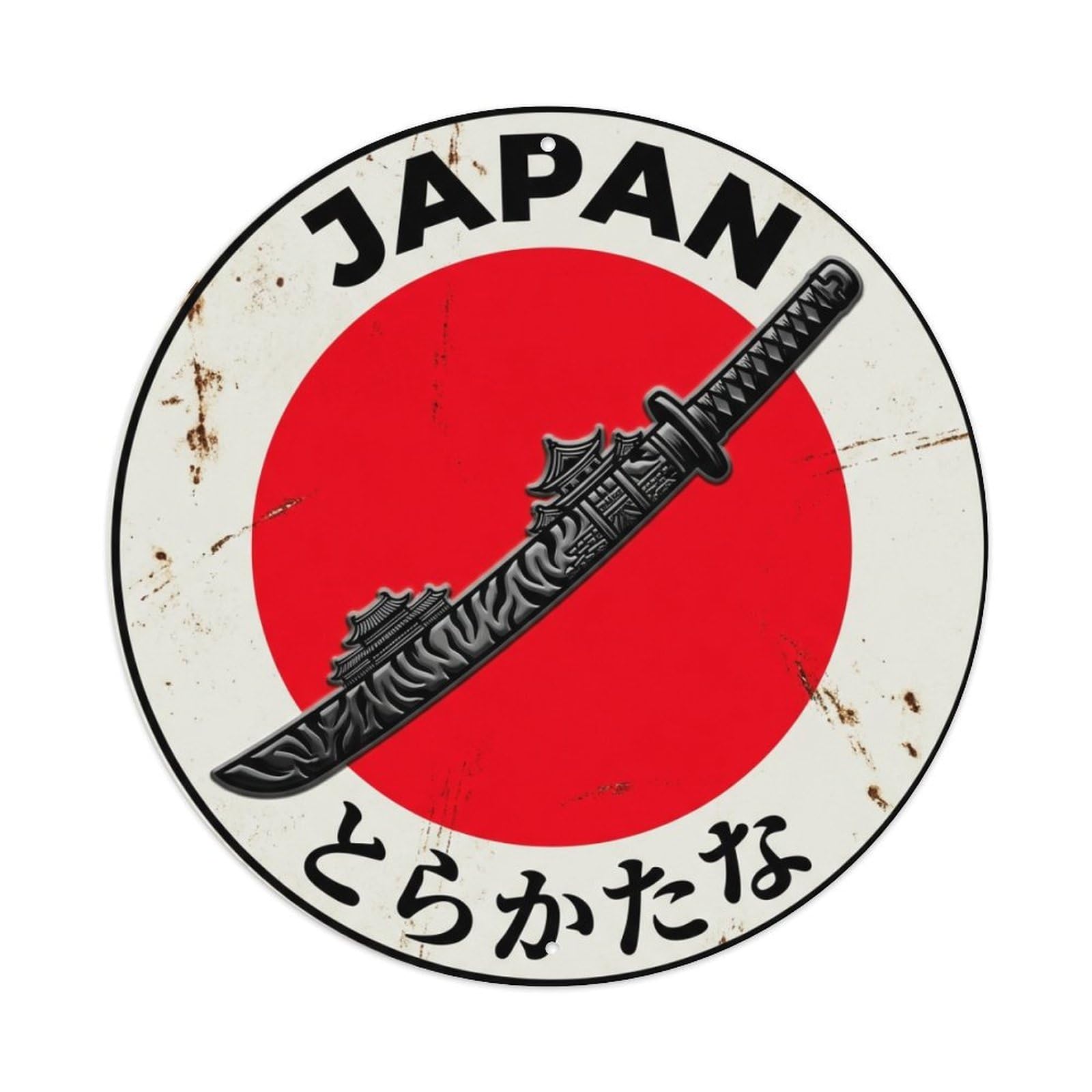 Galvaxio Style Tiger Blade Japan Fierce Design Rustic Metal Tin Sign