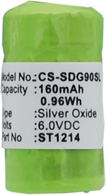 Dog guard batteries Clearance