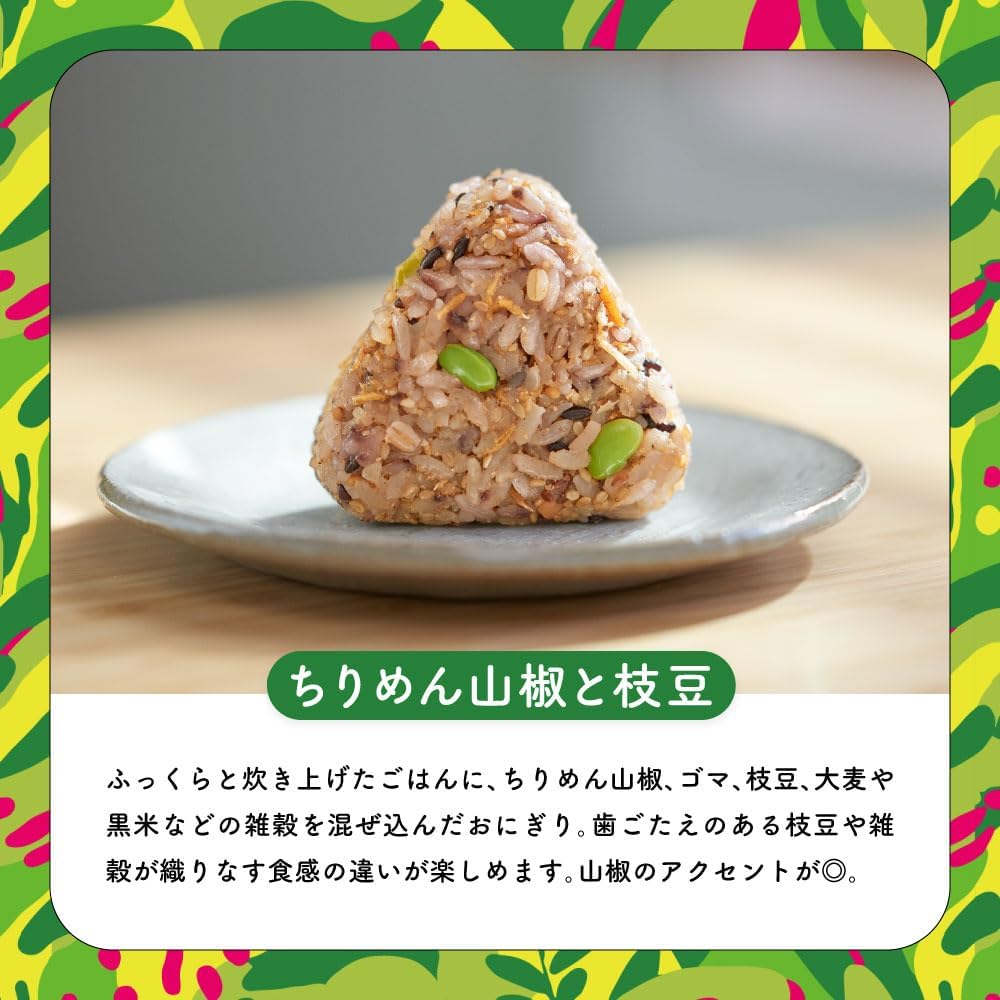 Amazon | 【冷凍 完全メシ DELI】日清食品 DELI 定番7種セット！ 計7食